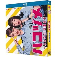 Amazon.co.jp: ハコヅメ たたかう! 交番女子 [レンタル落ち] 全5巻